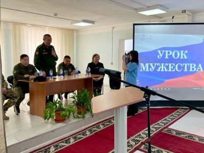 Уроки мужества проходят в образовательных учреждениях Якутска