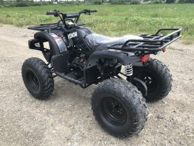 Квадроцикл HAMMER Hunter 300