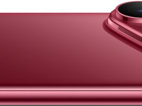 Смартфон HUAWEI Pura 80 Pro 12/512 ГБ «Глянцевый красный»