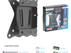 Кронштейн Kromax