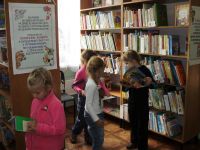 Красноярская городская детская библиотека им. А. Грина