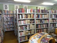 Библиотека имени Н. А. Некрасова г. Ростова-на-Дону