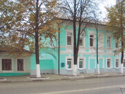 Усадьба городская
