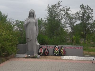 Братская могила красных партизан, погибших в период гражданской войны в борьбе за власть Советов