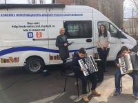 Межпоселенческая центральная библиотека п. Целина