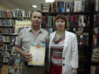 Центральная библиотека им. Н. В. Гоголя г. Калуги