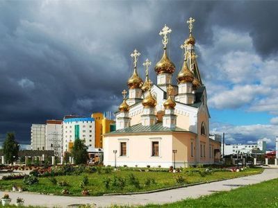 6 июня — Вознесение Господне: приметы, что нужно и нельзя делать