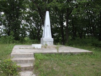 Памятник партизану Степану Кирилловичу Щербанюку