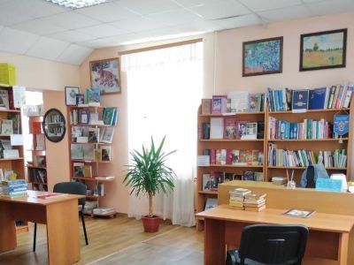 Библиотека с. Бычиха