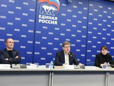 Проект «Моя карьера с «Единой Россией» стартует по всей стране