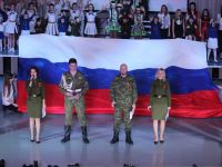 Городской кино–досуговый центр «Апшеронск»