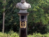 Мемориальный комплекс М. Д. Скобелева