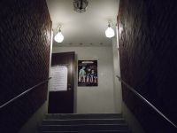 Драматический театр «Странник»