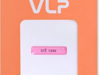 Наклейка VLP 3D «Всё сама»