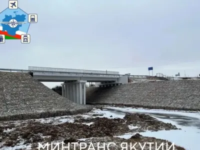 В Якутии привели в нормативное состояние мосты протяженностью 230,4 погонного метра