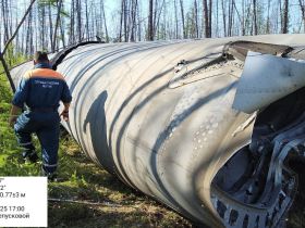 Два фрагмента ракеты-носителя «Союз-2-1б» найдены в Вилюйском районе Якутии