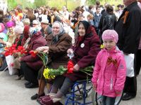 Центр «Истоки»