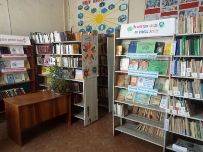 Ахматовская сельская библиотека