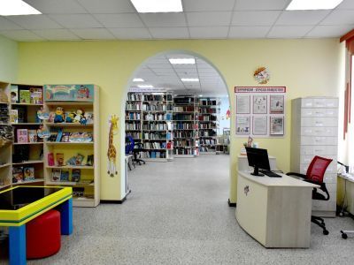 Перцевская библиотека