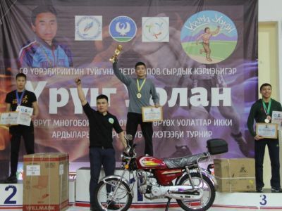 «Игры Дыгына» для школьников: в Намском районе пройдет турнир по национальному многоборью