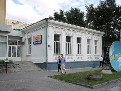 Музей радио им. А. С. Попова