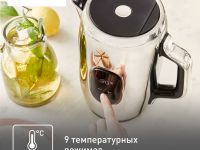 Электрический чайник Tefal Majestuo KI883D10