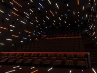 Кинотеатр «Колизей»