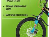 Детский велосипед Novatrack Extreme 20 Disc, год 2021, цвет Черный