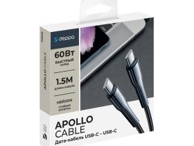 Кабель Deppa USB-C - USB-C, 1.5 м черный