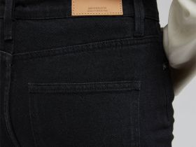 Джинсы regular fit