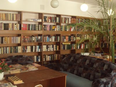 Каралдинская сельская библиотека