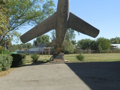 Монумент "Самолет М и Г"