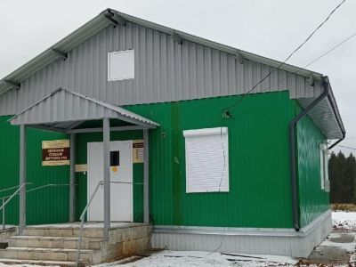 Щекинский сельский центр культуры