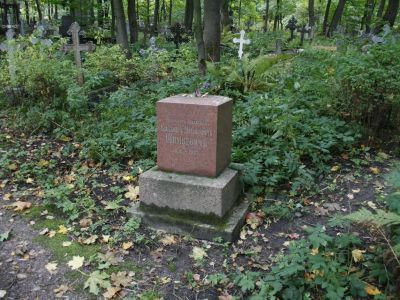 Могила Шимкевича В.М. (1858-1923), зоолога