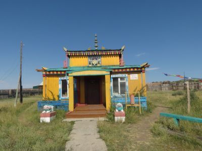 Здание хурээ