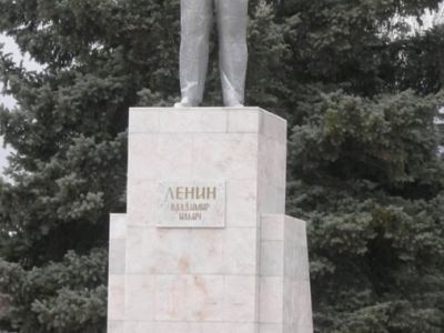 Памятник В.И. Ленину