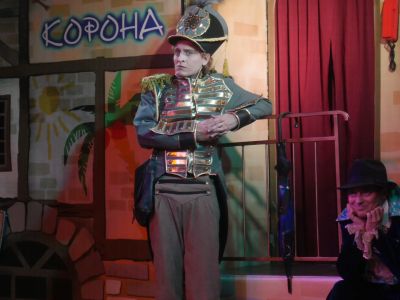 Огниво (Либерта)
