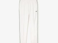 Мужские спортивные брюки Lacoste