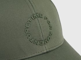 Бейсболка для мальчиков, Зеленый