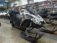 Снегоход STELS Капитан S200L