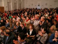 Бурятская государственная филармония