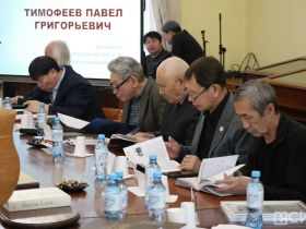 Семья народного мастера Павла Тимофеева издала книгу о его жизни и творчестве