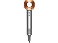 Фен Dyson Supersonic HD07 (Nickel/Copper)