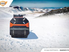 Мотобуксировщик ПЕЛЕЦ "Аляска"