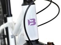 Женский велосипед Benort Allure 27.5, год 2026, цвет Белый, ростовка 16.5