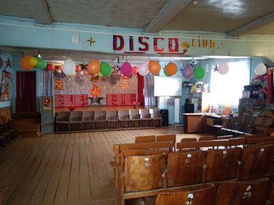 Дом культуры с. Ильинка