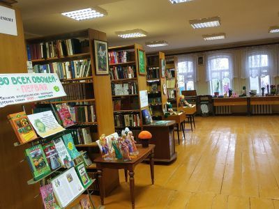 Рыболовская сельская библиотека
