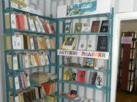 Студёнковская сельская библиотека