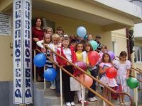 Библиотека семейного чтения «Солнечная»