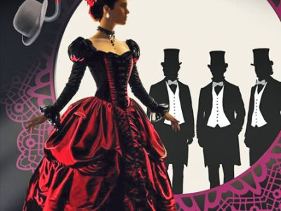 Бешеные деньги